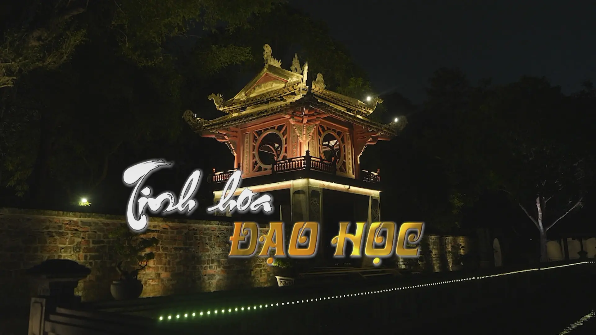Tinh hoa đạo học | Di sản kể chuyện | 30/11/2025